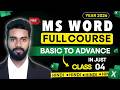 MS Word Lecture 4 🔥 Home Tab Paragraph Group Full Mastery | Alignment, Spacing, Bullets in 10 Min