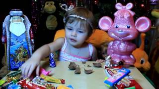 С Новым Годом / Happy New Year С Новым Годом / Happy New Year