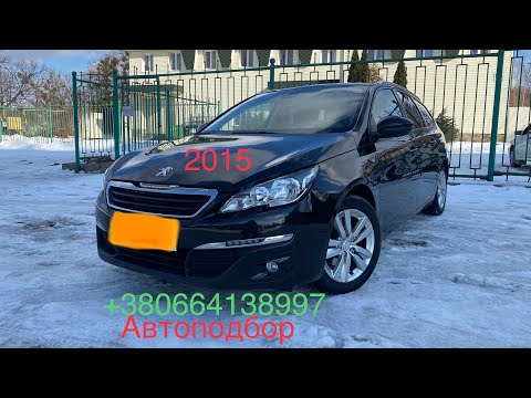 Peugeot 308sw 2015