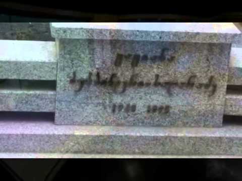 იყოდან, არა იყომდე - პიონერფილმი