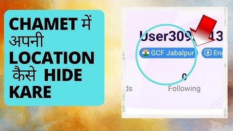 How to hide location in Chamet || How host become agent in Chamet #chametagency