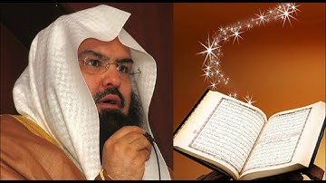 الشيخ عبدالرحمن السديس | سورة الأنعام | كاملـة {القرآن الكريم}