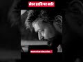 Meerut Highway Par Murder 😱 | Realistic Thriller Short | Watch Full Film “THE SCRIPT