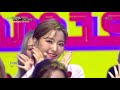 뮤직뱅크 Music Bank - LOVE BOMB - 프로미스나인(fromis_9).20181026