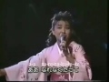 浮草ぐらし 都はるみ 17 1990&#39; UPL-0016  +  羅馬拼音