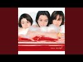 Love is Real (deep Night 2:00am Mix)