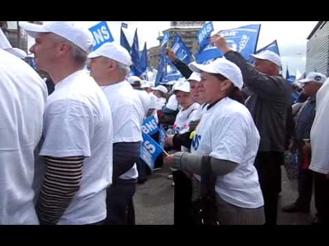 Sindicaliştii cer guvernului să renegocieze scrisoarea cu FMI romania currency