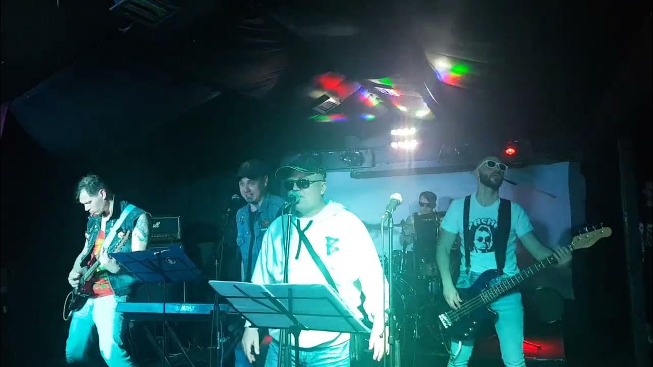 красная плесень. солист группы красная плесень. гоуппамкрасная плесень. клипы плесени. красная плесень фото группы.