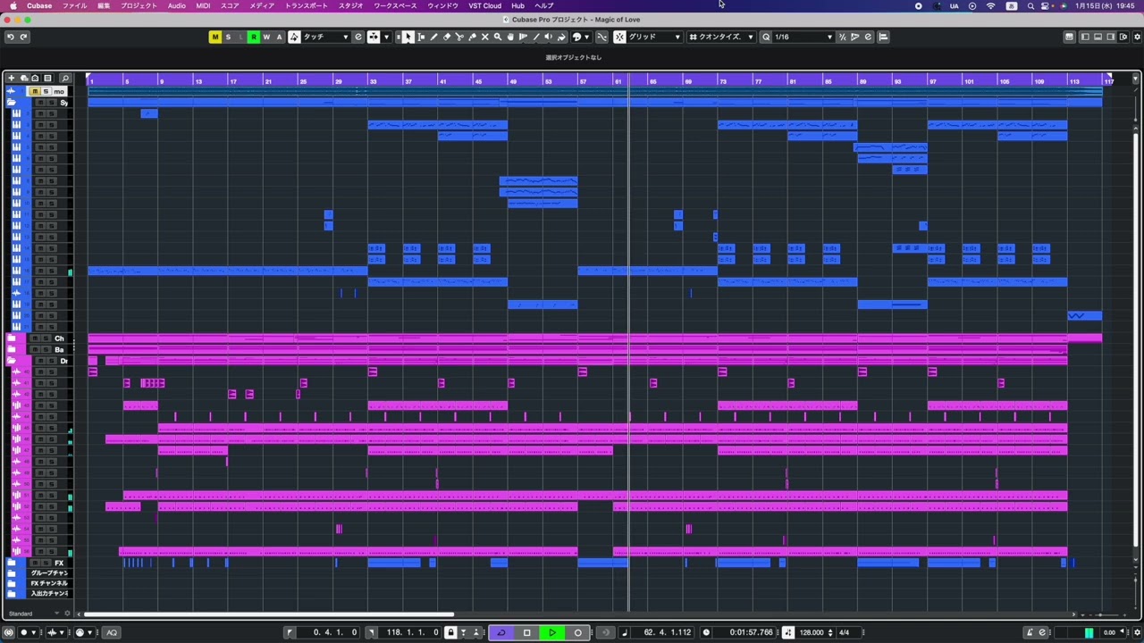 Perfume Magic of Love (Instrumental Remake) 耳コピ