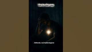 Diam itu kalam Langit