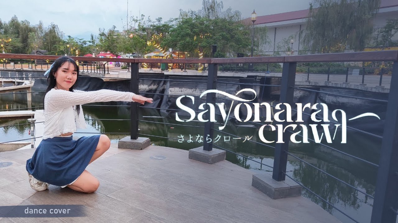 JKT48 Sayonara Crawl dance cover