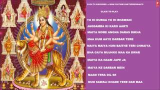 Subscribe here: http://www./tseriesbhakti) devi bhajans: tu hi durga,
jagdamba ki karo, maiya more angana, maa hum aaye, maiya, bha gaya
muj...