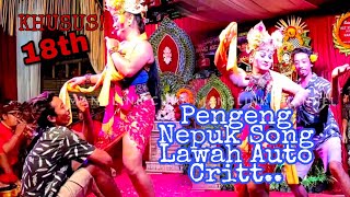 Joged Bumbung 2022 Full ngedir ngae sirah pengeng