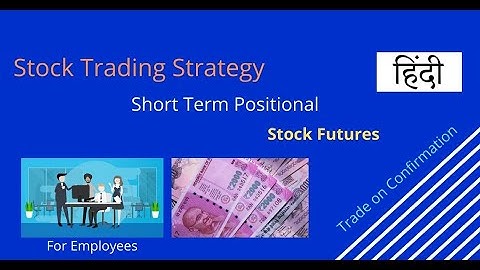 Short Term Trading Method ll Short Term Stock Selection l Technical Analysis  By Yagnesh Patel