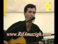 Allal Chilah Neccin Ssa Allal Chilah Neccin Ssa
