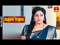 Padmavathi Kalyanam | 25th April 2024 | Full Episode No 541 | ETV Telugu
