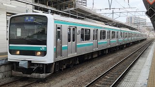 E501系付属編成 水戸入線から幕回し