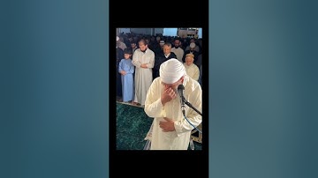 الشيخ سمير عومر في تلاوة خاشعة من سورة إبراهيم