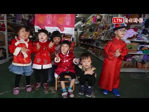 十方元宵百攤義賣本週末舉行 慢飛小天使萌舞邀請