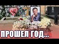 ⚡️ГОД НАЗАД УМЕР ЮРА ШАТУНОВ. Признанный народом НАРОДНЫЙ АРТИСТ Российской Федерации