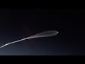 Запуск ракеты из кабины самолета