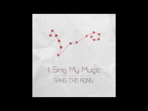 [브리즈뮤직] 상초롱 01 I Sing My Music