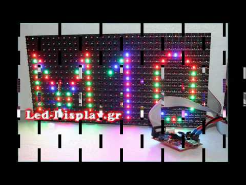 LED ΕΠΙΓΡΑΦΕΣ 7