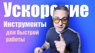 видео: Топ ИИ плагин для УСКОРЕНИЯ вашей работы!!! картинка: Топ ИИ плагин для УСКОРЕНИЯ вашей работы!!!
