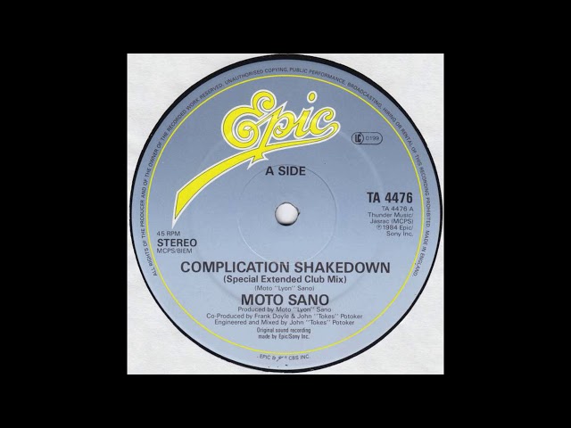 【激レア】佐野元春 US盤/complication shakedown MOTO SANO (佐野元春) / COMPLICATION SHAKEDOWN - Breakwell