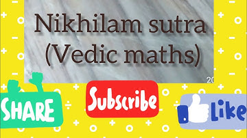 Nikhilam sutra (Vedic maths) || Multiply by Nikhilam sutra by Maths with BLK sir