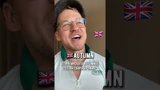 Осень это autumn или fall?