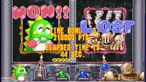 Puzzle Bobble/Bust-A-Move 4 PSX Bubblun Survival (2/2)