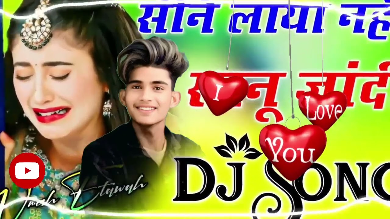 3 नवंबर 2025