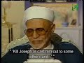     دروس وعبر من قصة سيدنا يوسف عليه السلام فضيلة الشيخ محمد الراوي رحمه الله