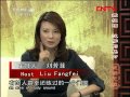 20111128 文明之旅  苏叔阳 汉字的魅力