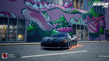 🏎️💨 Need For Speed Mobile - McLaren P1 Review with New Map Gameplay Footage 🔥🔥🔥