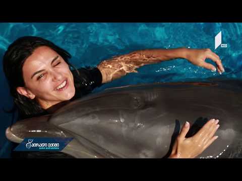 ეკატერინე წეროძე