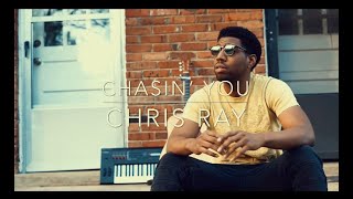 Morgan Wallen - Chasin’ You (Remix)