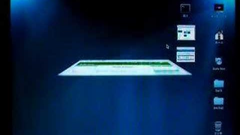 New Freewins Plugin of CompizFusion
