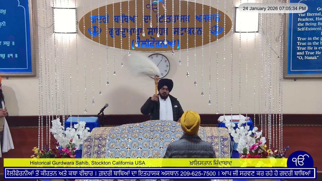 Stockton Gurdwara Sahib Live
