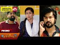 Ethirneechal - Promo | 13 April 2024  | Tamil Serial | Sun TV image