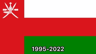 Oman historical flags