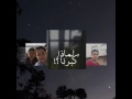 احمد بللو