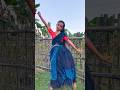 A Raja Bara Gham Lagata #short#dance