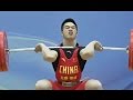 2016 Asian Weightlifting Championships, Men 77 kg \ Тяжелая Атлетика. Чемпионат Азии