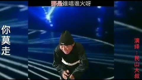 #вечная #любовь ВЕЧНАЯ ЛЮБОВЬ китайская песня