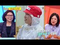 Boss Sunsil Oversees Her Factory🏭 [Boss in the Mirror Ep358-1] | KBS WORLD TV 260606