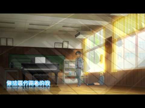 【四月は君の嘘】明/日/、/僕/は/君/に/会/い/に/行/く【MAD】