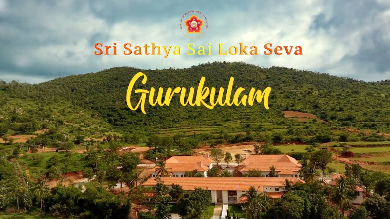 Launch of Sri Sathya Sai Loka Seva Gurukulam
