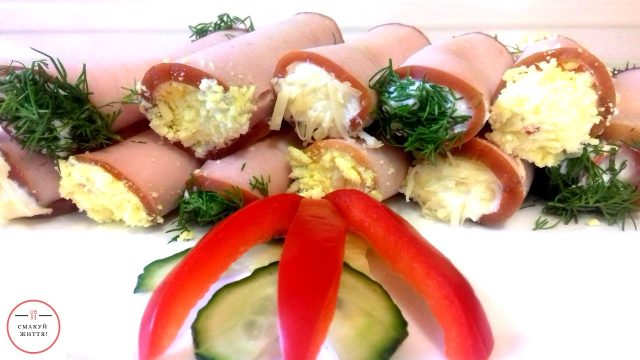 Святкові м'ясні рулетики//Праздничные мясные рулетики